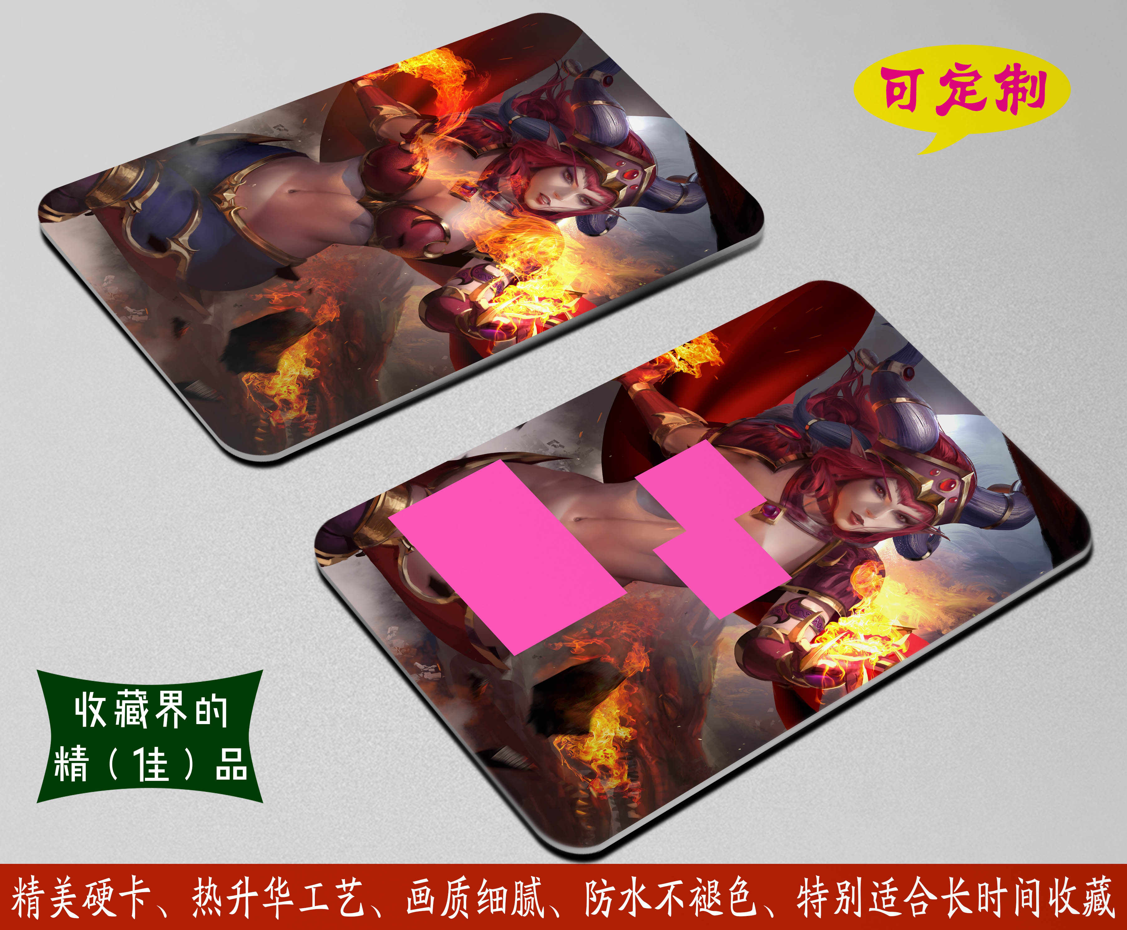 安娜锦之宫 新人首单立减十元 21年9月 淘宝海外