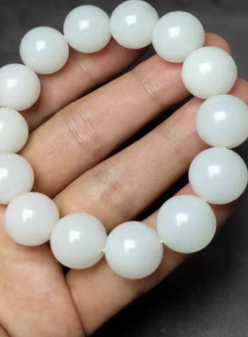 和田玉白玉山料圆珠手串链玉质细腻高品俄料白玉手串羊脂白男士