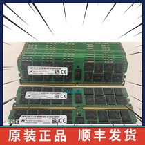 Magnesium light MTA36ASF2G72PZ-2G1A2IK 16G 2RX4 2RX4 PC4-2133P DDR4 REG memory modules