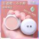 Mingyan Concealer Official Flagship Store Waterproof Foundation Cream Mingyan 130 Concealer Dark Circles Red Bloodshot 140