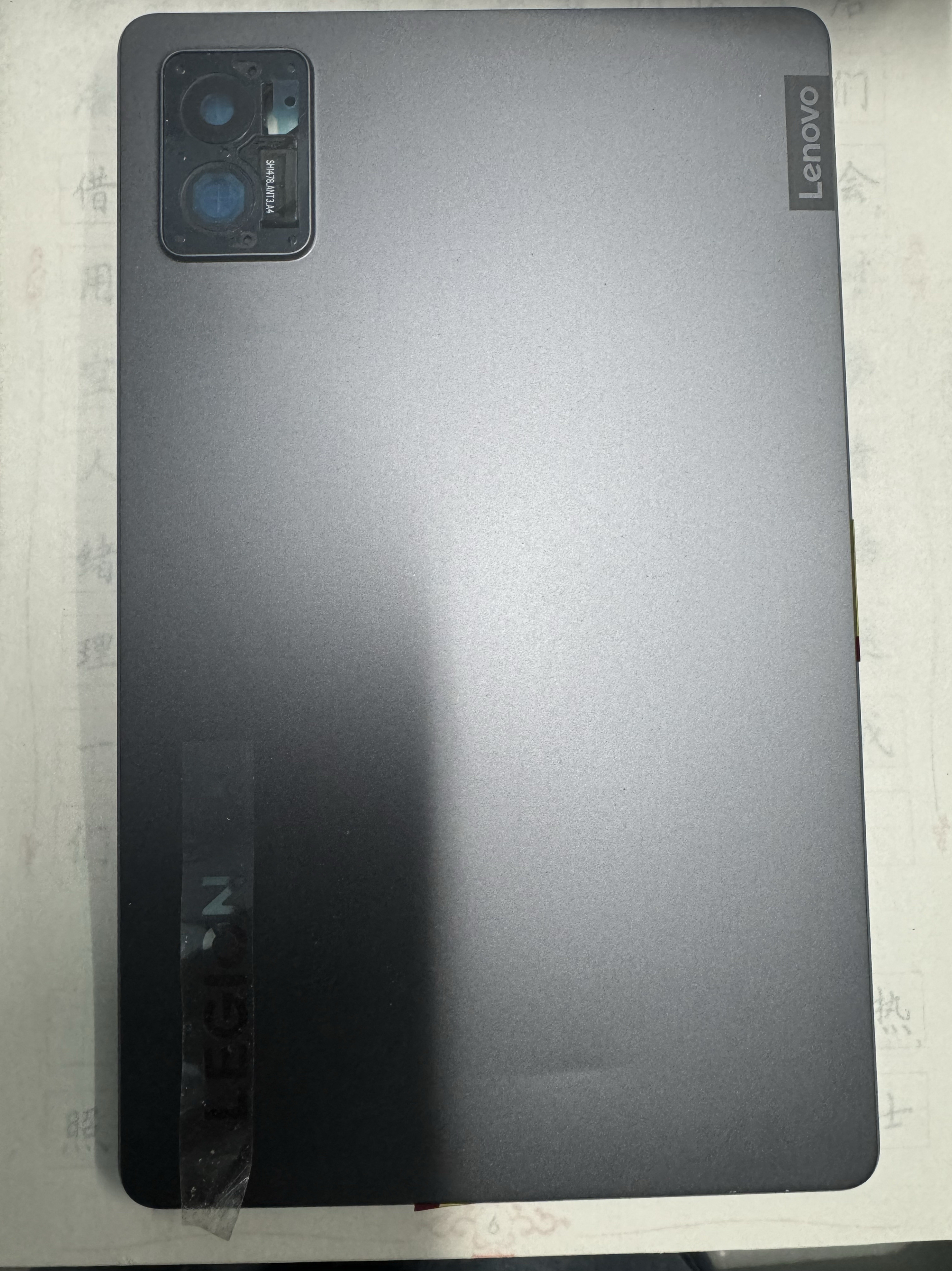 Lenovo联想TB320FC拯救者Y700二代后盖中框支架 卡托（不是机器） - 图2