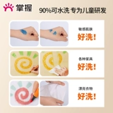 GRASP/掌握 Вместительная и большая акварель, детские мелки для детского сада, нетоксичная кисть, цветные карандаши, раскраска для школьников, можно стирать, 12 цветов, 24 цветов, 36 цветов, 48 цветов