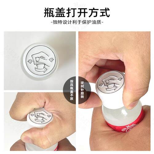 进口老荷兰turpentine精蒸馏松节油B1102 白精油石油精油A1101 - 图2