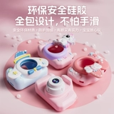 Polaroid, детская игрушка для мальчиков и девочек, цифровая камера видеонаблюдения, подарок на день рождения