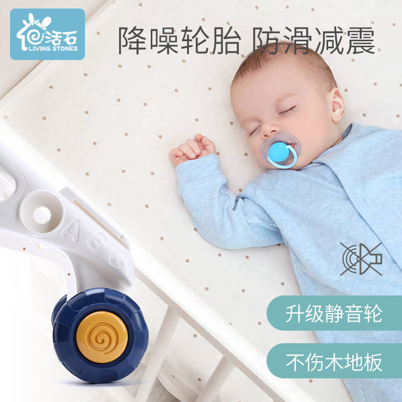 宝宝玩具学走路多功能防侧翻学步车 活石手推学步玩具