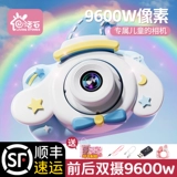 Polaroid, детская игрушка для мальчиков и девочек, цифровая камера видеонаблюдения, подарок на день рождения