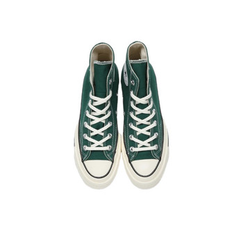 CONVERSE Converse Samsung Standard 1970S Retro Pointed Jungle Green High Top Men's Canvas Shoes 168508C