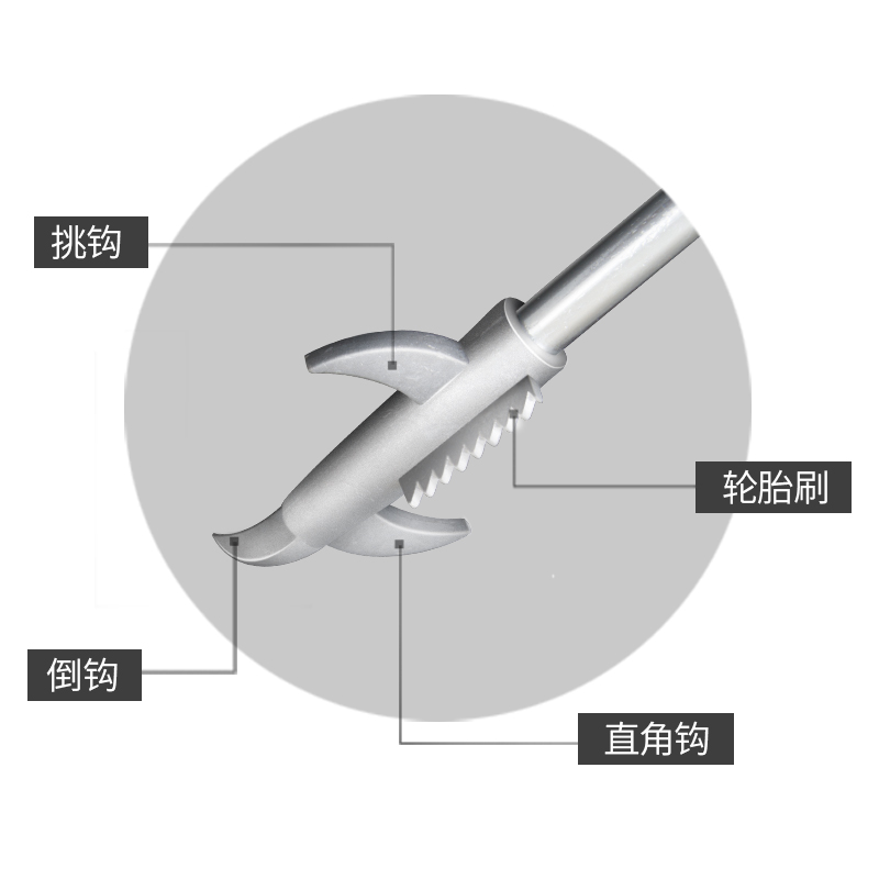 汽车轮胎石子清理工具套装车胎清石钩多功能抠石头器挑勾除取石器 - 图2