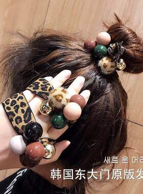 少女风手链两用豹纹珍珠皮筋