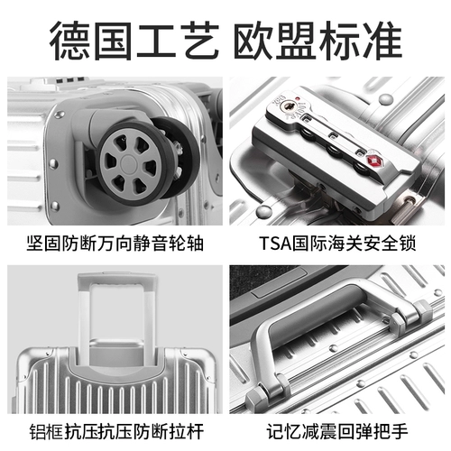 Универсальный чемодан, коробка для путешествий, 2021 года, 20 дюймов