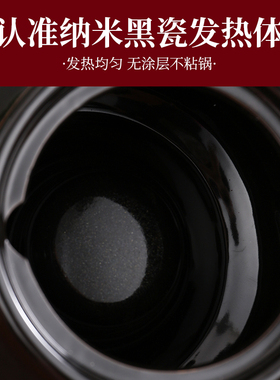 全自动多功能煎药壶保温鸣音