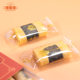 Macau specialty seaweed and seaweed phoenix rolls Guangzhou East Zhuhai souvenir snacks egg rolls biscuits New Year pastries