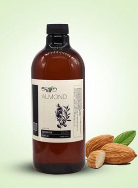 自制口红唇膏基础油 橄榄油油植物油 手工皂口红材料