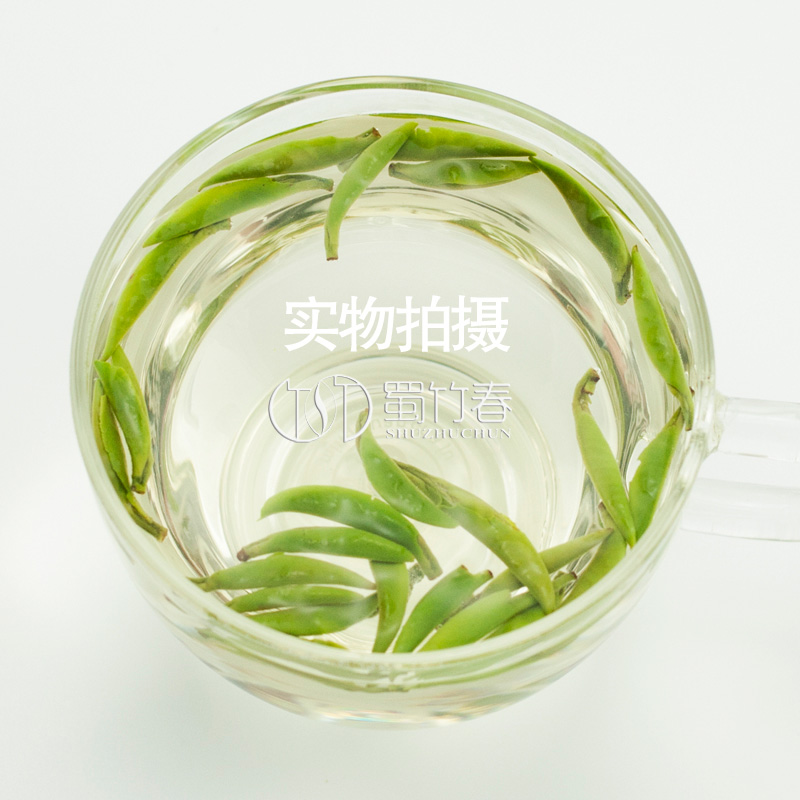 熊猫礼盒 峨眉山雀舌四川绿茶 特级 茶叶礼盒装送礼高档 新茶 2018 熊猫礼盒 峨眉山雀舌四川绿茶 特级 茶叶礼盒装送礼高档 新茶 2018