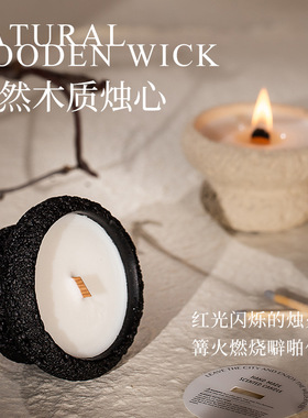 白噪音木芯大豆蜡香薰蜡烛