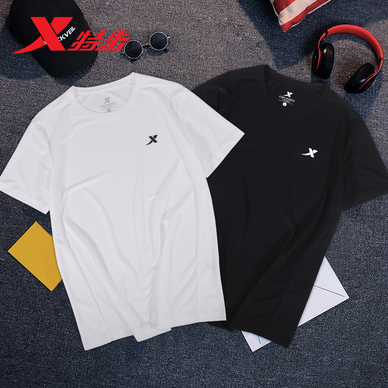 Special short sleeved T-shirt for men's quick drying breathable white half sleeved T-shirt for men's gym top, T-shirt, sports suit, men's clothing