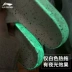 Li Ning dép nữ giày Disney mùa hè mới dép nóng dán ma thuật dép chống trượt dép thể thao ngoài trời - Dép thể thao Dép thể thao