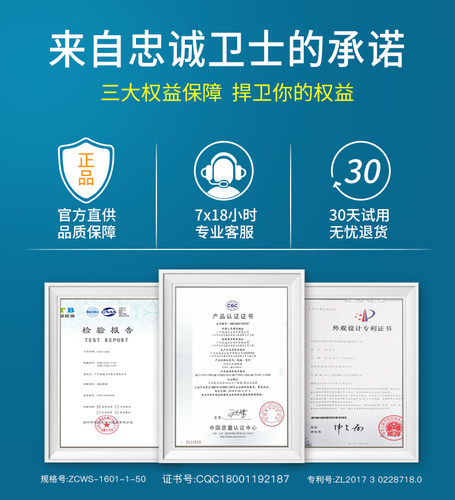 忠诚卫士 适用于丰田14-25款雷凌卡罗拉自动升窗器落锁一键升降器 - 图3