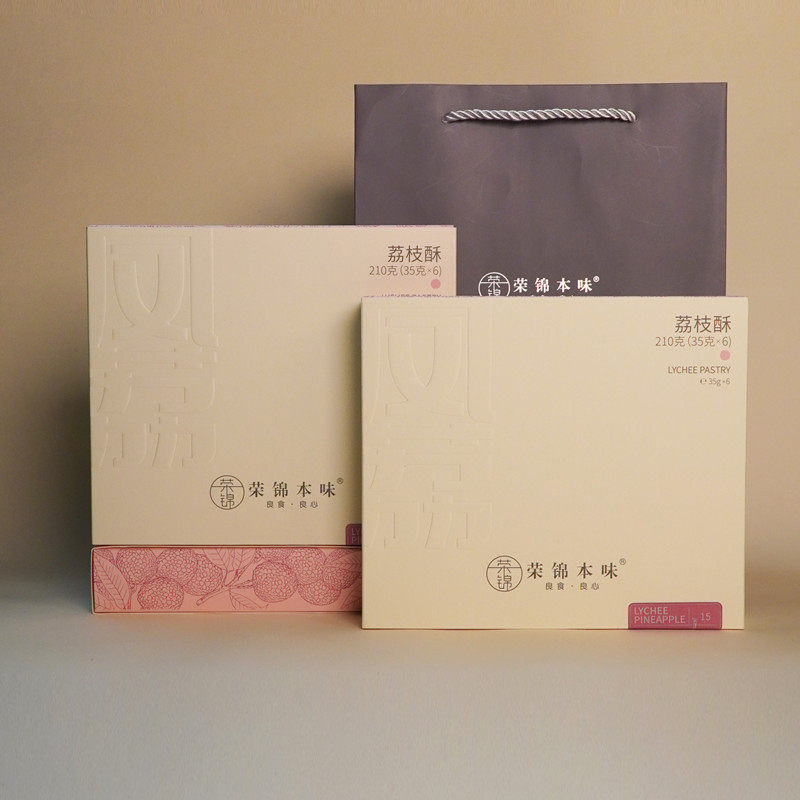 沈爷的宝贝 荣锦本味荔枝酥 清新小酥 茶点点心 零食糕点,淘宝优惠券,粉丝福利购,淘宝优惠卷