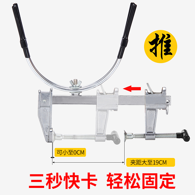 筏竿支架全金属合金多功能可调节炮台架杆器桥钓船钓筏钓支架 - 图2