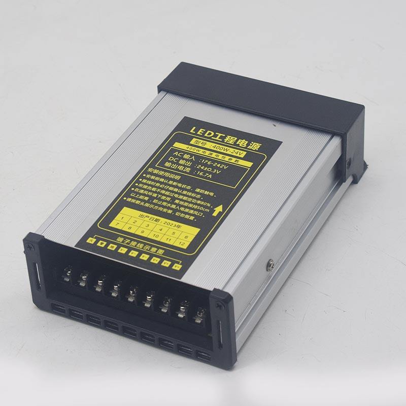 LED防雨开关电源盒5伏12V400W户外灯箱带广告招牌发光字24V变压器,淘宝优惠券,粉丝福利购,淘宝优惠卷