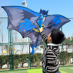 潍坊恒江风筝蝙蝠侠儿童卡通成人小孩初学者2024年新款大人线轮