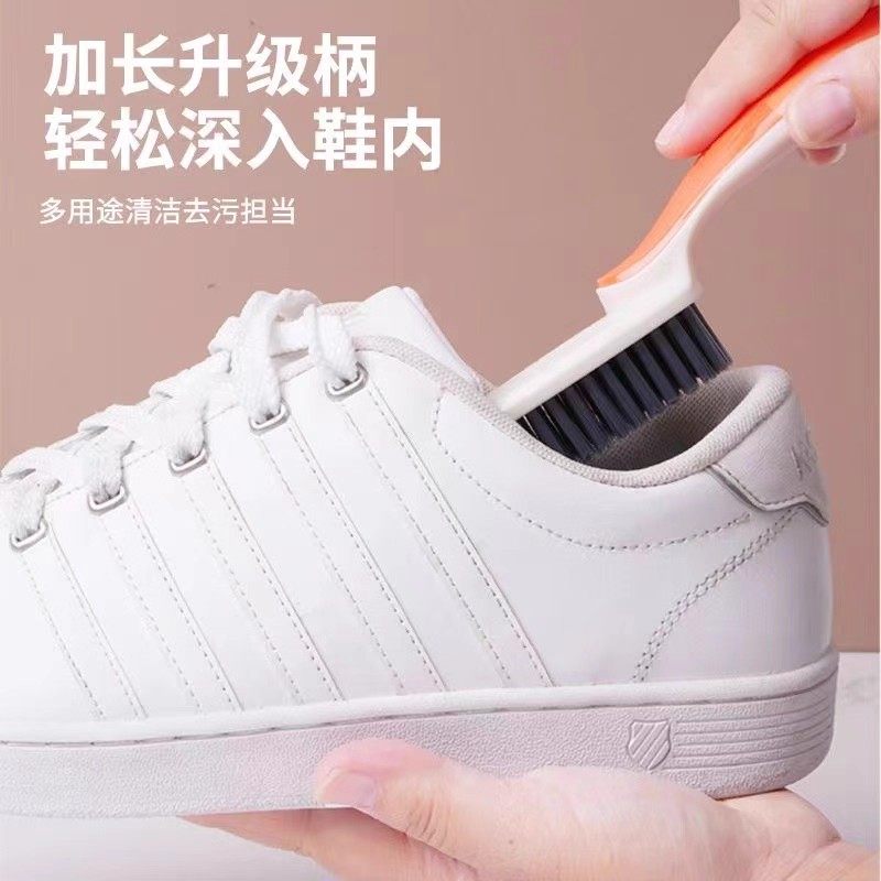 刷鞋刷子家用多功能耐用软毛鞋刷子洗鞋神器洗衣刷子洗衣服不伤鞋,淘宝优惠券,粉丝福利购,淘宝优惠卷