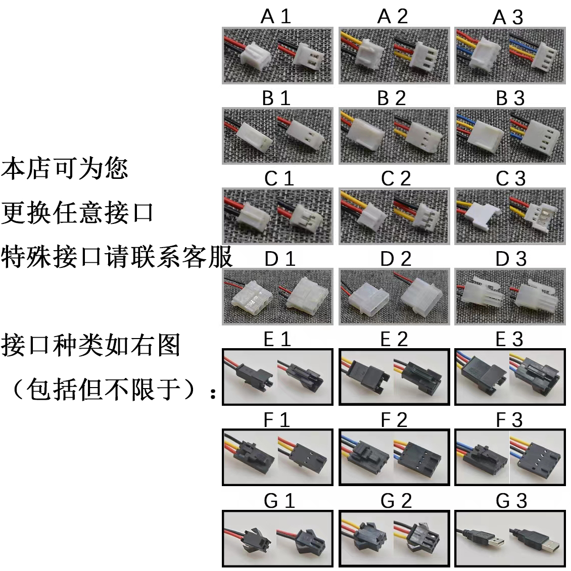 全新原装台达4010 5V 0.10A 4CM风扇 静音滚珠散热风扇40*40*10mm - 图2