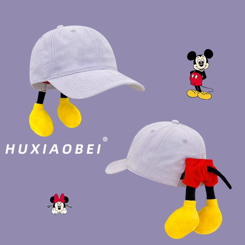 可爱米奇屁屁棒球帽子女2025新款夏季出游拍照甜美百搭遮阳鸭舌帽 - 图2
