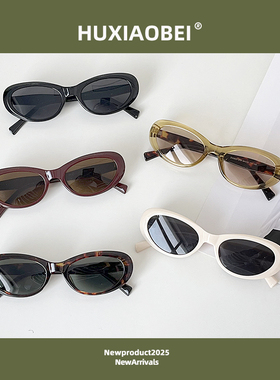 新款欧美复古猫眼墨镜女太阳镜