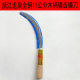 Longquan's new all-steel chive sawgrass garden sickle