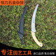 Alice saw household garden logging handmade outdoor