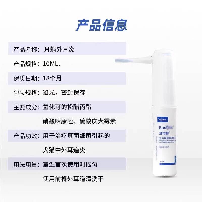 商品缩略图 4