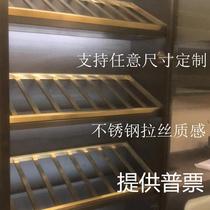 Stainless Steel Red Wine Inclined Shelf Wine Cabinet Accessories Rack Frame Wire Drawing Titanium Matte Black Wine Bay Plate Laminate Sloping Plate