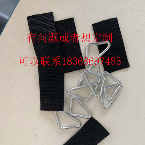 蹦蹦床跳跳床蹦极床网布跳布网面铁环铁钩三角扣缝补修补修复配件 - 图0