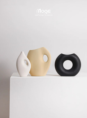 陌歌轻奢北欧风高颜值家居装饰品摆件客厅酒柜电视柜咖啡厅软装饰