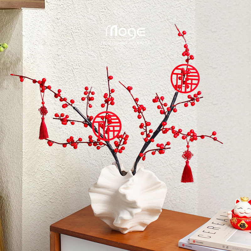陌歌  2026年发财果红果仿真花假花新年氛围感年宵花桌面装饰摆件,淘宝优惠券,粉丝福利购,淘宝优惠卷