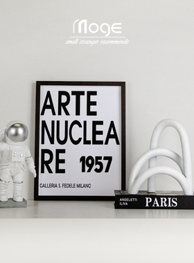 酒柜装饰品陌歌陶瓷现代艺术