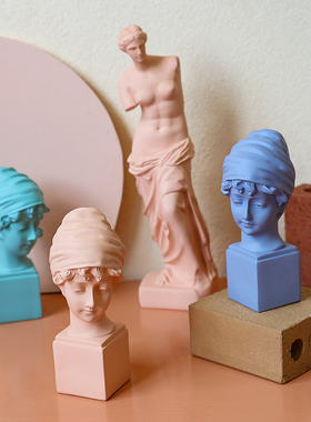 北欧现代简约维纳斯人像酒石膏