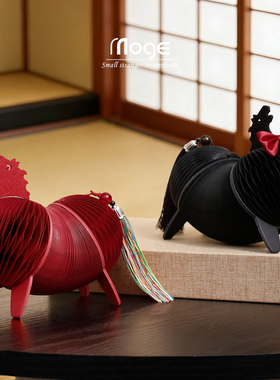 2026马年创意折纸马摆件