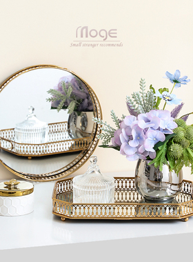 陌歌北欧轻奢镜面托盘