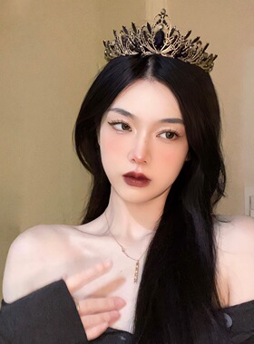 古黑色仙美新娘皇冠头饰