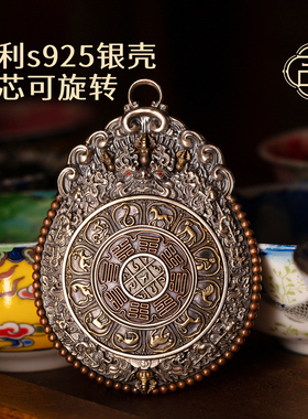 西藏青海矿物颜料手绘本命佛唐卡
