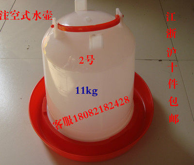 厂家特惠加厚养鸡鸭用品注空式饮水器饮水壶水槽养殖设备 - 图0