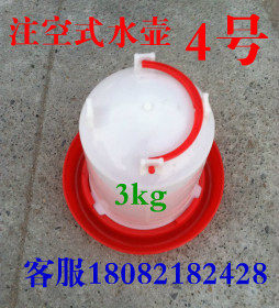厂家特惠加厚养鸡鸭用品注空式饮水器饮水壶水槽养殖设备 - 图2
