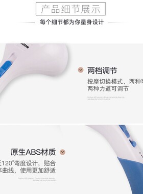 厂家直销家用按摩棒新款按摩器手持式卡通狗双头振动按摩器按摩仪