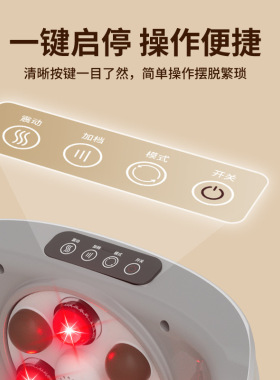 家用懒人揉腹仪按摩燃脂瘦腰