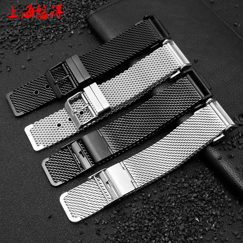 适配卡西欧gshock小金银块手表米兰网带钢带DW-5600 GM5600凸口16 - 图1