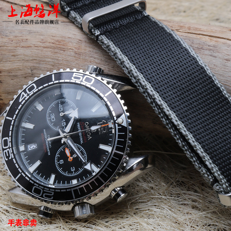 nato尼龙户外彩色精工西铁城手表带 悠洋配件