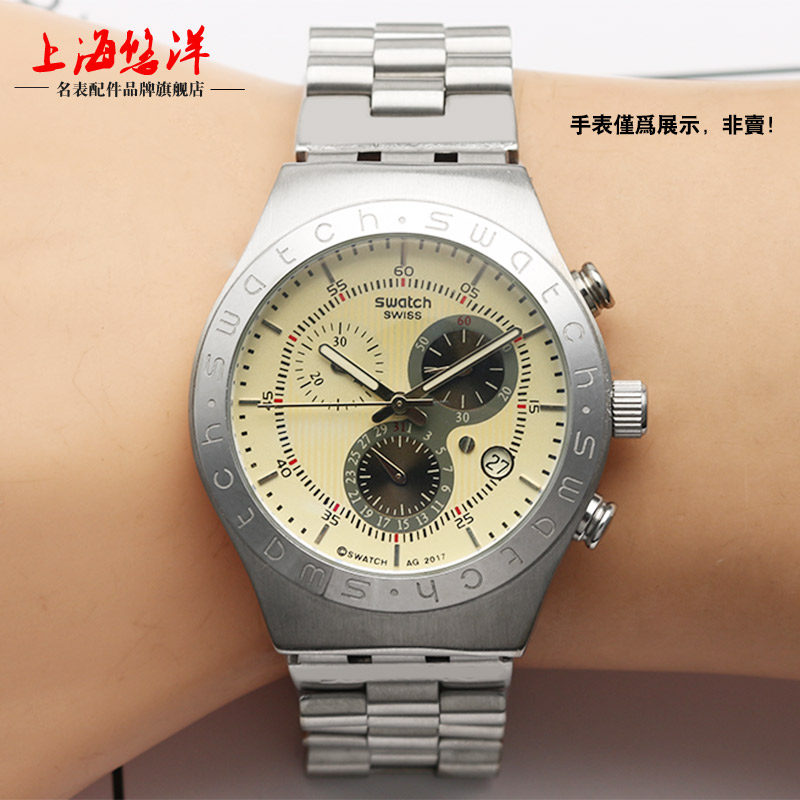 精钢表链适配斯沃琪irony 19表带 悠洋配件